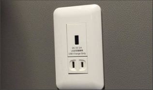 Electric Plug charger in bus Japan